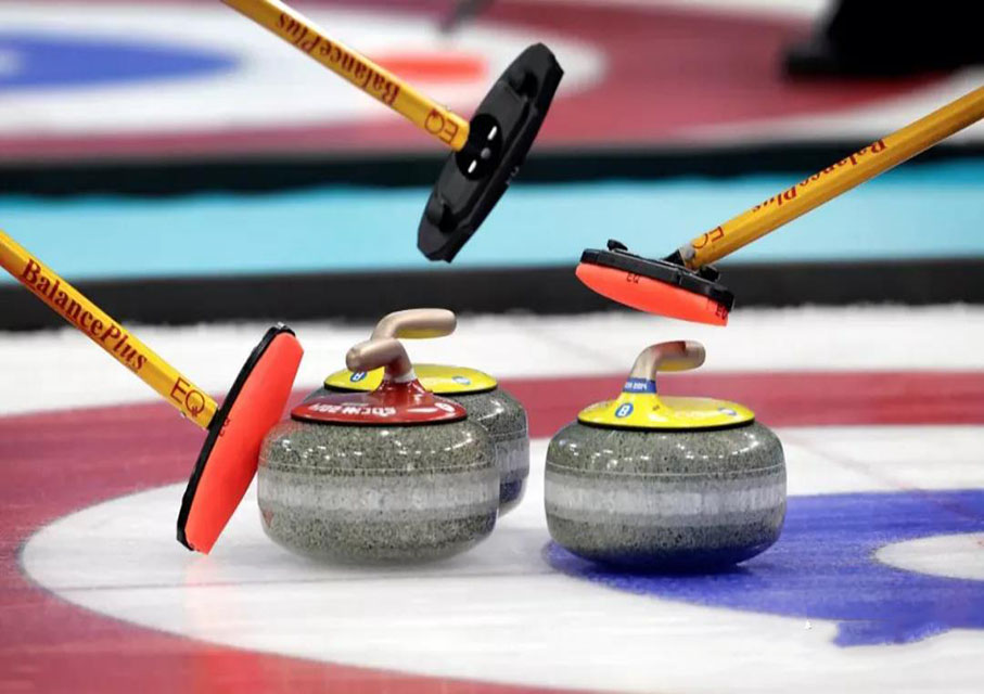 You know, the Beijing Winter Olympic curling is the hardest granite!