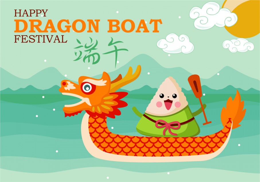 Dragon Boat Festival holiday arrangements.